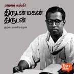 Thirudan Magan Thirudan (MP3-Download)