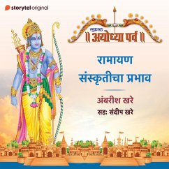 Ramayan Sanskruticha Prabahv (MP3-Download) - Mishra, Amrish
