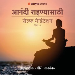 Cover Aanandi Rahanyasathi (MP3-Download)