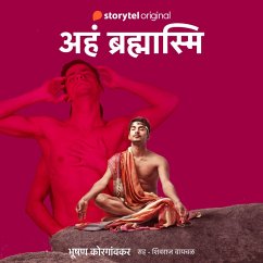 Cover Aham Brahmasmi (MP3-Download)