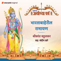 Bharatabaheril Ramayan (MP3-Download) - Bahulkar, Shrikant