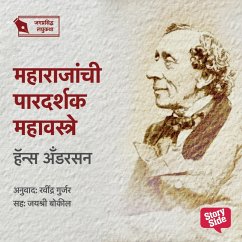 Cover Maharajanchi Pardarshak Mahavastre (MP3-Download)