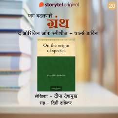 The Origin of Species - Charles Darwin (MP3-Download) - Deshmukh, Deepa