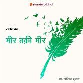 Rekhte ke Ustad : Mir Taqi mir (MP3-Download) Rekhte ke Ustad : Mir Taqi mir (MP3-Download)