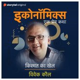Kismat Ka Khel (MP3-Download) Kismat Ka Khel (MP3-Download)
