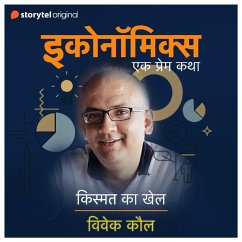 Kismat Ka Khel (MP3-Download) - Kaul, Vivek