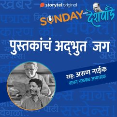 Cover Sunday with Deshpande S01E20 (MP3-Download)
