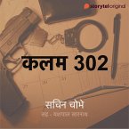 Kalam 302 (MP3-Download) Kalam 302 (MP3-Download)