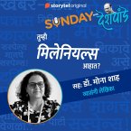 Sunday with Deshpande S01E15 (MP3-Download)