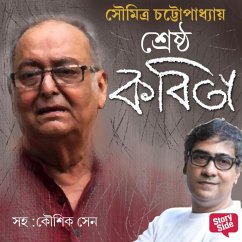 Cover Soumitra Chatterjee - Shreshtho Kobita (MP3-Download)