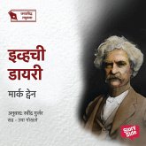 Evechi Diary (MP3-Download)