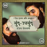 Soond- Upsoond (MP3-Download) Soond- Upsoond (MP3-Download)