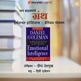 Emotional Intelligence - Daniel Goleman (MP3-Download)