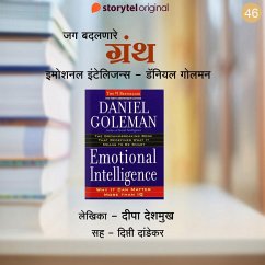 Emotional Intelligence - Daniel Goleman (MP3-Download) - Deshmukh, Deepa