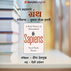 Sapiens: A Brief History of Mankind - Yuval Noah Harari (MP3-Download) - Deshmukh, Deepa