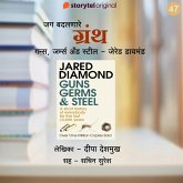 Guns, Germs & Steel - Jared Diamond (MP3-Download)