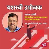 Happy Seniors- Jeshthancya Aayushyat Anand Pernara Vyavsay (MP3-Download) Happy Seniors- Jeshthancya Aayushyat Anand Pernara Vyavsay (MP3-Download)