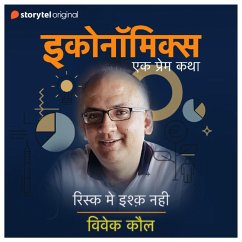 Cover Risk Mein Ishq Nahi (MP3-Download)