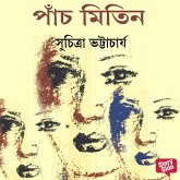 Panch Mitin (MP3-Download) Panch Mitin (MP3-Download)