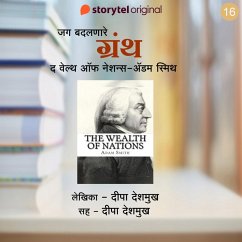 The Wealth of Nations ani Adam Smith (MP3-Download) - Deshmukh, Deepa