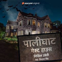 Palighat Guest House (MP3-Download) - Uprety, Nikhil