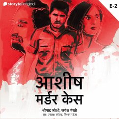 Cover Ashish Murder Case S01E02 (MP3-Download)