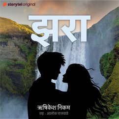 Jhara (MP3-Download) - Nikam, Rushikesh