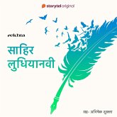 Rekhte ke Ustad : Sahir Ludhiyanvi (MP3-Download) Rekhte ke Ustad : Sahir Ludhiyanvi (MP3-Download)