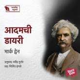 Adamchi Diary (MP3-Download)