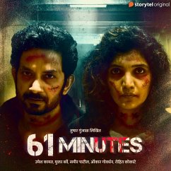 61 Minutes (MP3-Download) - Gunjal, Tushar
