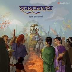 Ramrajya Katha (MP3-Download) - Sonawani, Sanjay