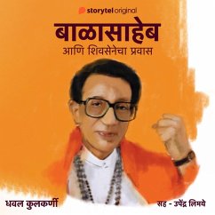 Balasaheb ani Shivsenecha Pravas (MP3-Download) - Kulkarni, Dhaval