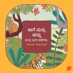 Kaage mattu haddu mattu itara kathegalu (MP3-Download)