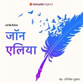 Rekhte ke Ustad : Jaun Eliya (MP3-Download) Rekhte ke Ustad : Jaun Eliya (MP3-Download)