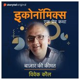 Bazaar Ki Keemat (MP3-Download) Bazaar Ki Keemat (MP3-Download)