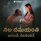 Nala Damayanti (MP3-Download)