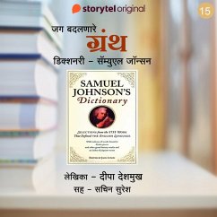 Dictionary ani Samuel Johnson (MP3-Download) - Deshmukh, Deepa