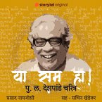 Ya Sam Ha! (MP3-Download)