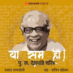 Ya Sam Ha! (MP3-Download) - Namjoshi, Prasad