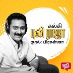 Puli Raja (MP3-Download)