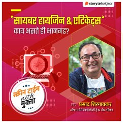 Cover Screen Time with Mukta - Cyber Hygiene and Etiquettes (MP3-Download)