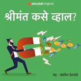 Shrimant Kase Vhal - E06 (MP3-Download) Shrimant Kase Vhal - E06 (MP3-Download)