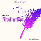 Rekhte ke Ustad : Mirza Ghalib (MP3-Download) Rekhte ke Ustad : Mirza Ghalib (MP3-Download)