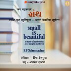 Small is Beautiful - Earnst Fredrik Schumacher (MP3-Download)