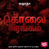 Kolai Arangam (MP3-Download) Kolai Arangam (MP3-Download)