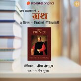 The Prince ani Niccolo Machiavelli (MP3-Download)