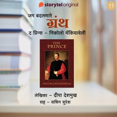 The Prince ani Niccolo Machiavelli (MP3-Download) - Deshmukh, Deepa