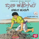Chatura Hudugi (MP3-Download) Chatura Hudugi (MP3-Download)