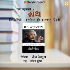 Relativity - Albert Einstein (MP3-Download) - Deshmukh, Deepa