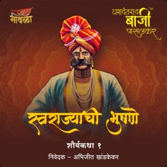 Cover Swarajyachi Bhushane - Baji Pasalkar (MP3-Download)